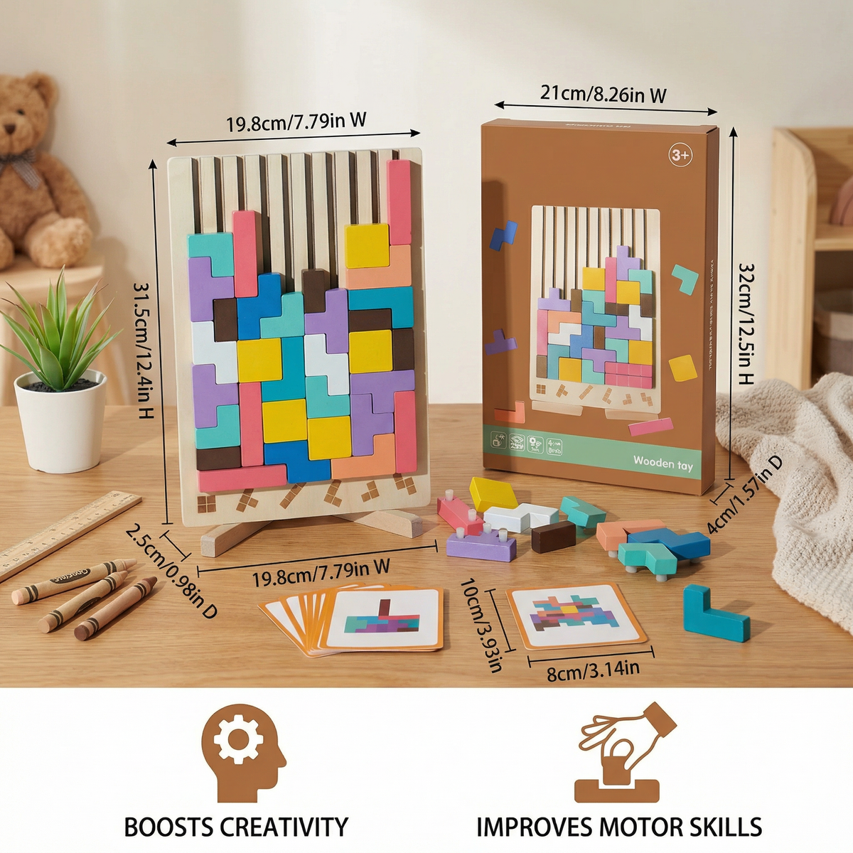 Wooden Shape Matching Block Set for Pattern Play and Quiet Classroom Use