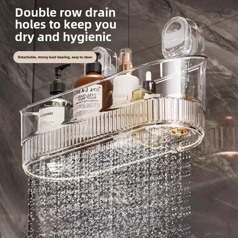Suction Cup Storage Rack for Bathroom Essentials