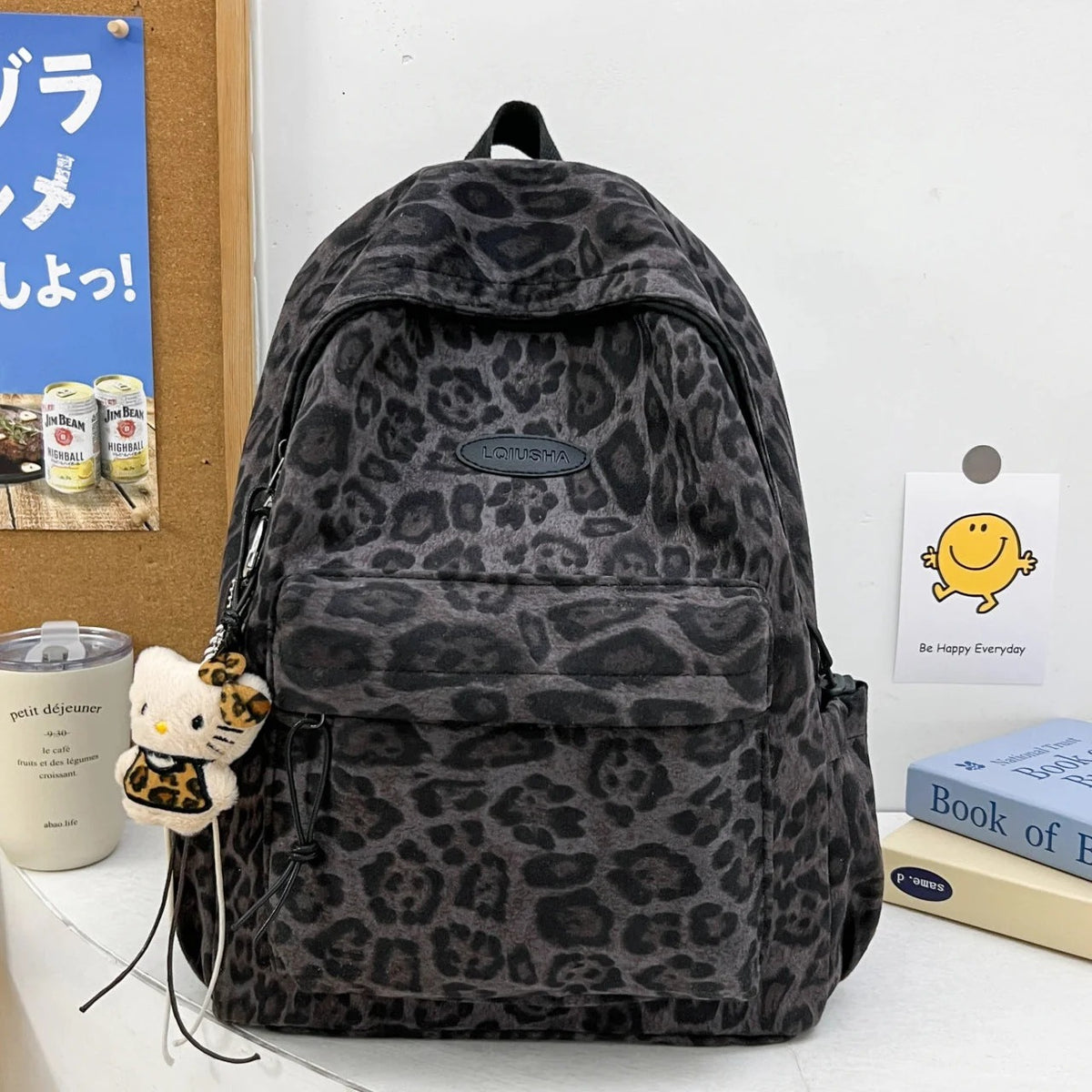Leopard Print Multi Compartment Backpack with Adjustable Shoulder Straps